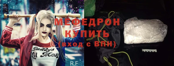 бошки Гусев