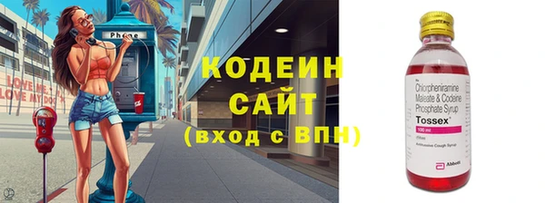 трава Гусь-Хрустальный