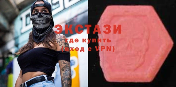 бошки Гусев