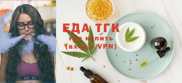 бошки Гусев
