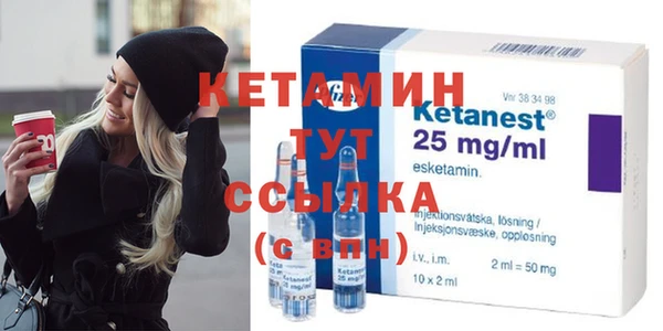 бошки Гусев