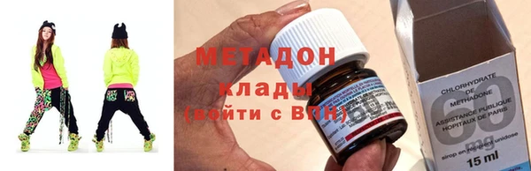 трава Гусь-Хрустальный
