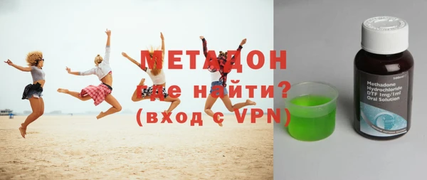 бошки Гусев