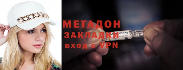 бошки Гусев