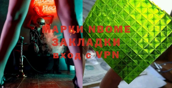 прущий лед Гусиноозёрск
