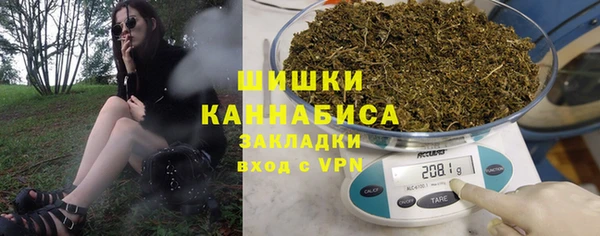 трава Гусь-Хрустальный
