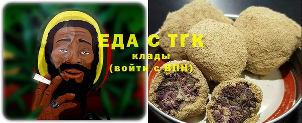 бошки Гусев