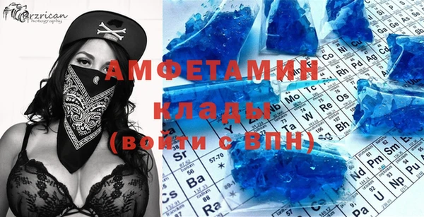 бошки Гусев